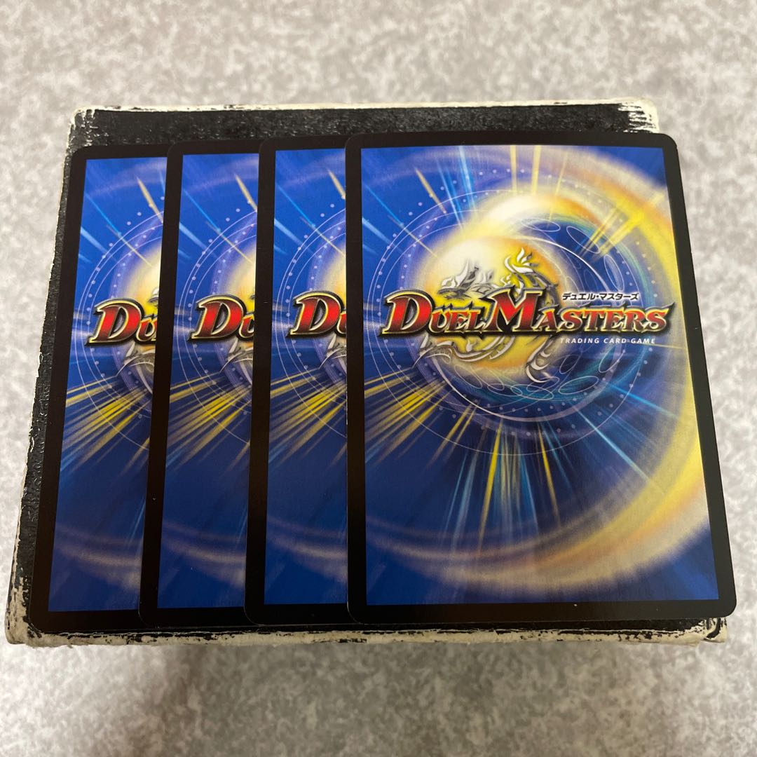 闘魂混成 エンペラー・アクターシャ VR 8/95 4枚