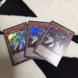 教導の騎士フルルドリス ウルトラ 3枚