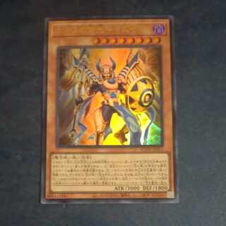 ホルスの栄光-イムセティ ウルトラレア JP011　【木林堂】