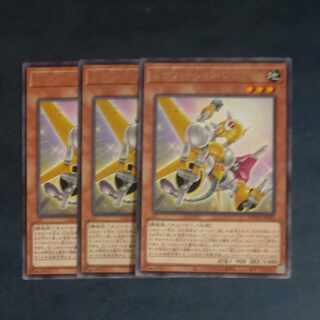 Revolution Synchrone Rare JP002