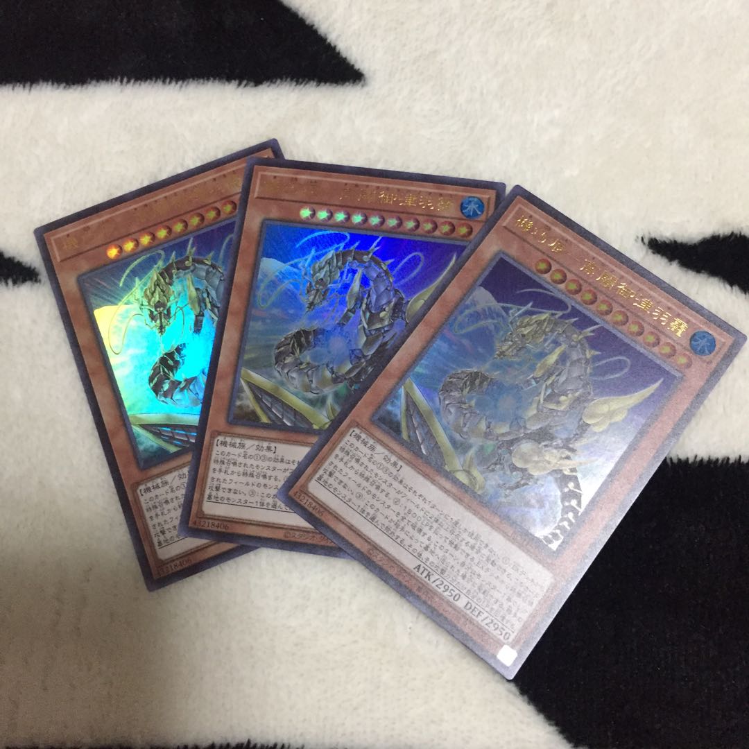 Kikkatatsu - Gao Yami Mitsuha Ultra 3 sheets 3枚