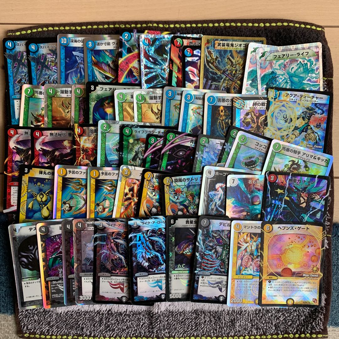 はたはた様専用