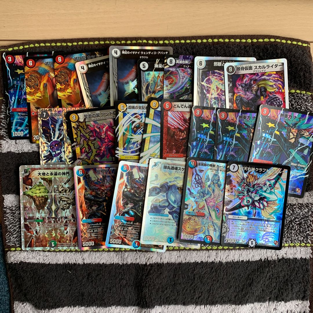 はたはた様専用