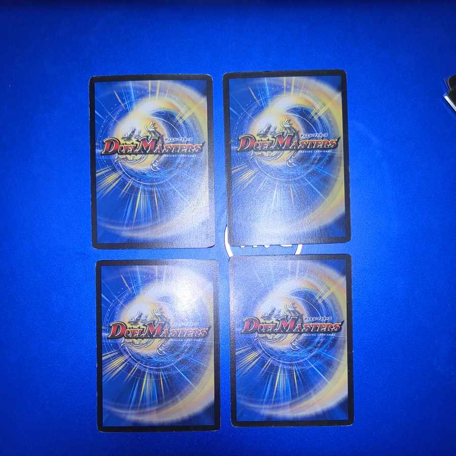 ザ・ユニバース・ゲート R 42/84/Y8　4枚