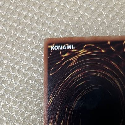 Hiita the Fire Charmer, Ablaze 20th Secret Rare JP056