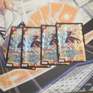 灼熱連鎖 テスタ・ロッサ