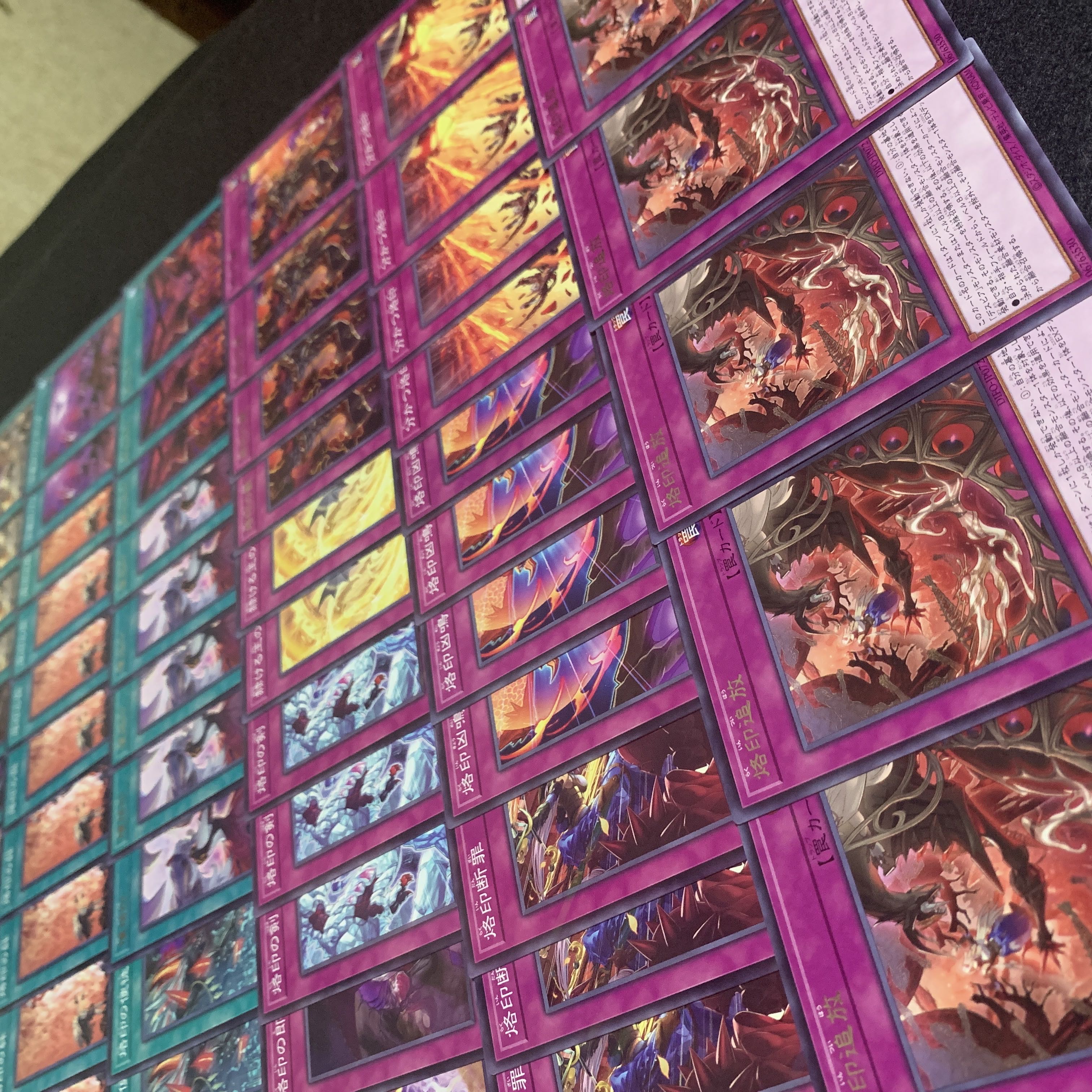Yu-Gi-Oh Psychic Massive! Branding Death Spear Deck Parts 1枚