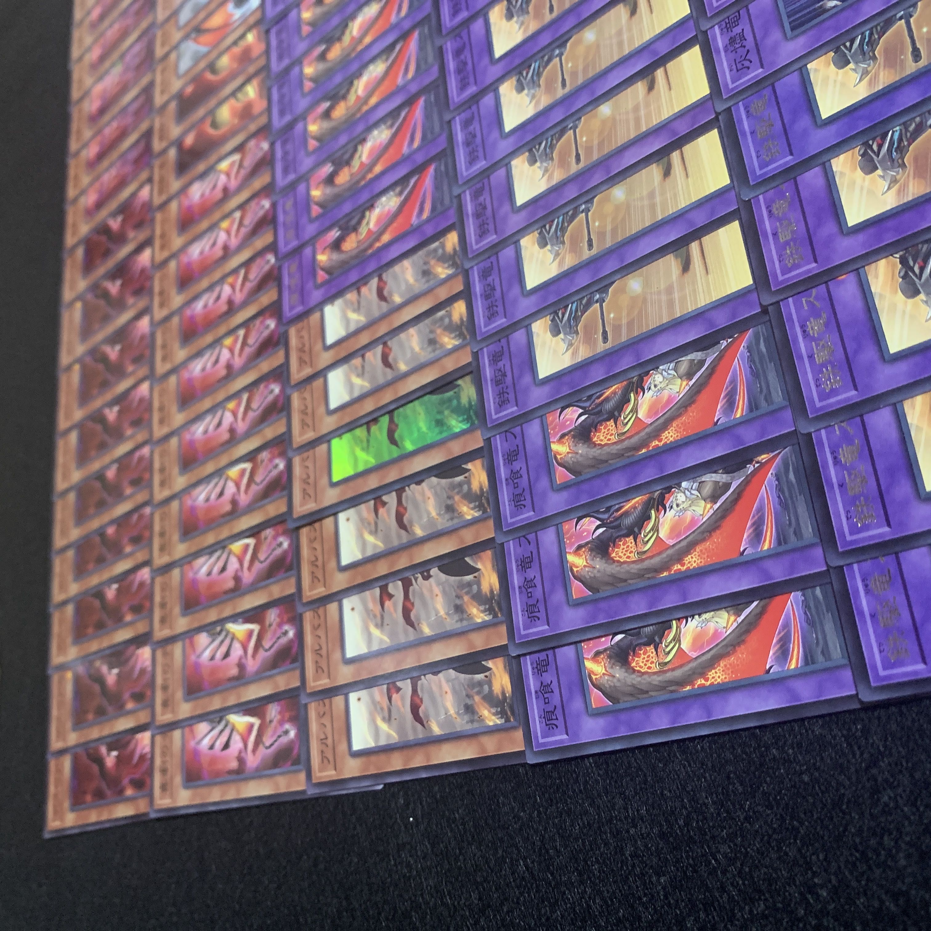 Yu-Gi-Oh Psychic Massive! Branding Death Spear Deck Parts 1枚