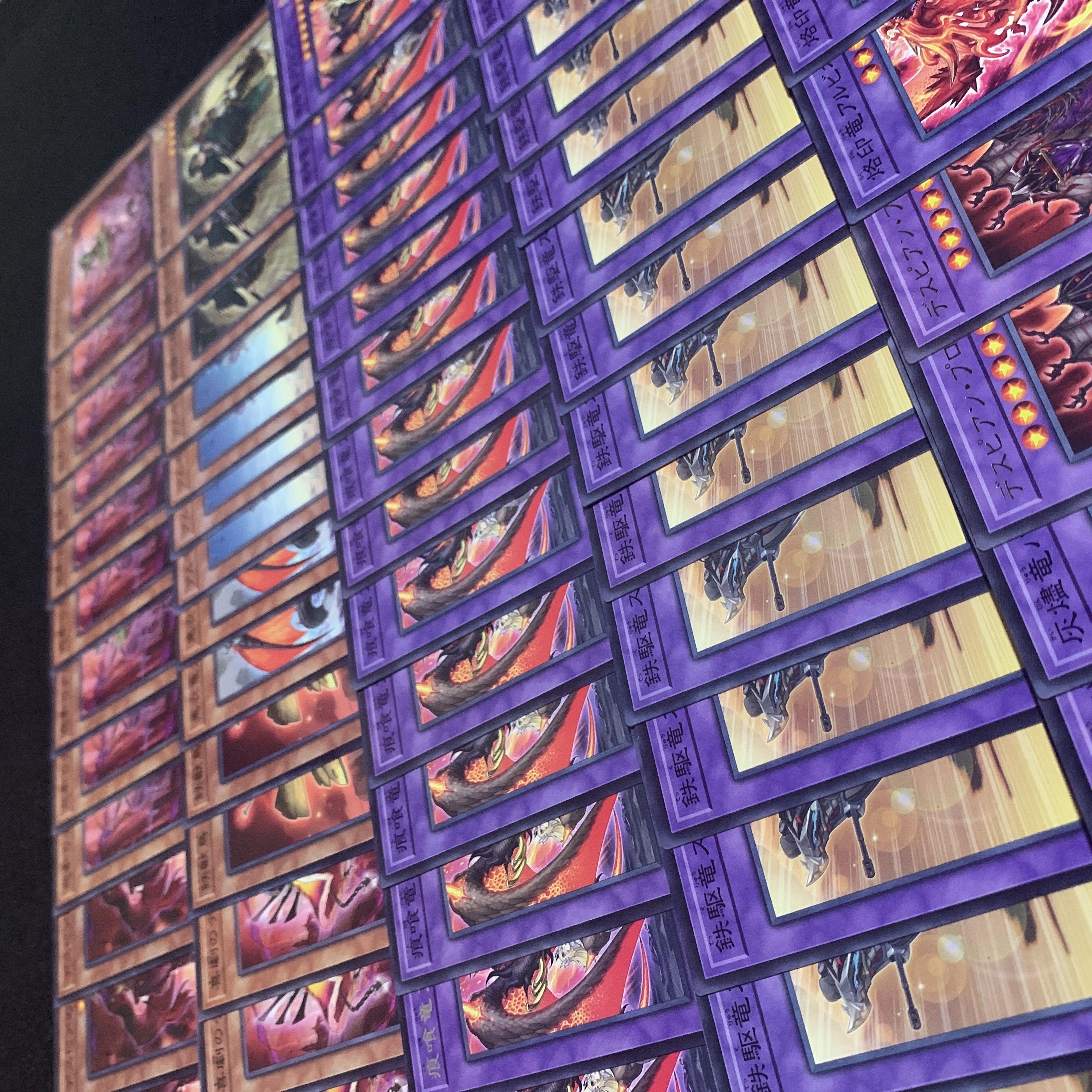 Yu-Gi-Oh Psychic Massive! Branding Death Spear Deck Parts 1枚