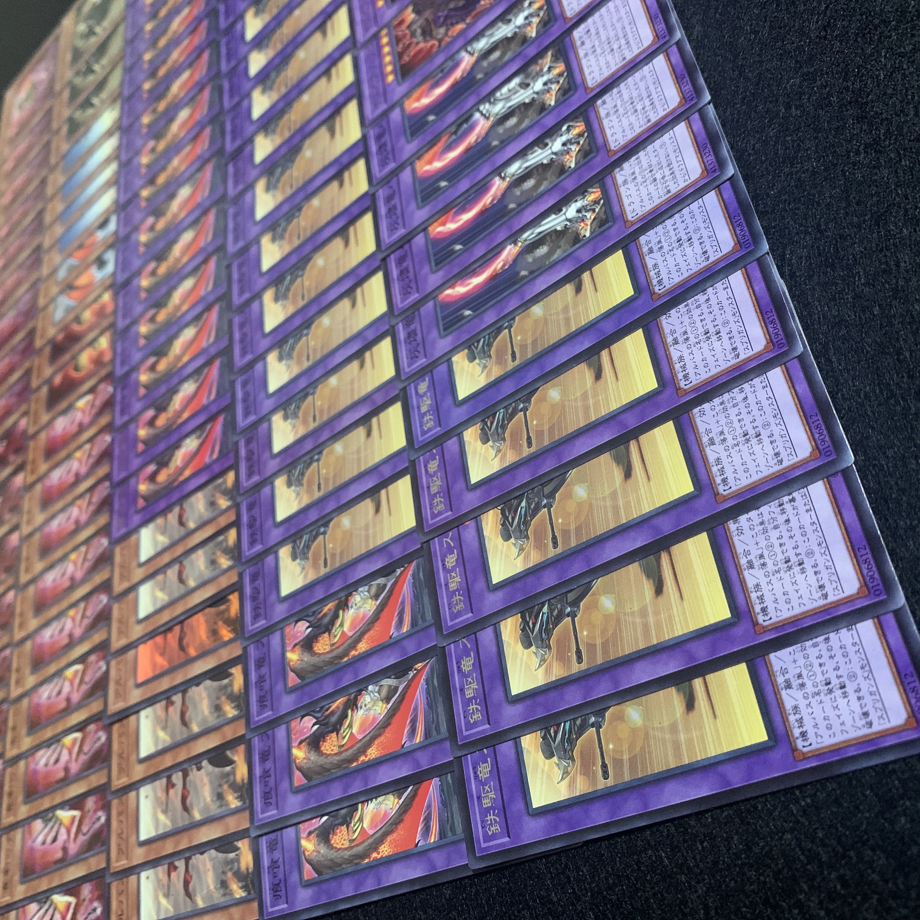 Yu-Gi-Oh Psychic Massive! Branding Death Spear Deck Parts 1枚