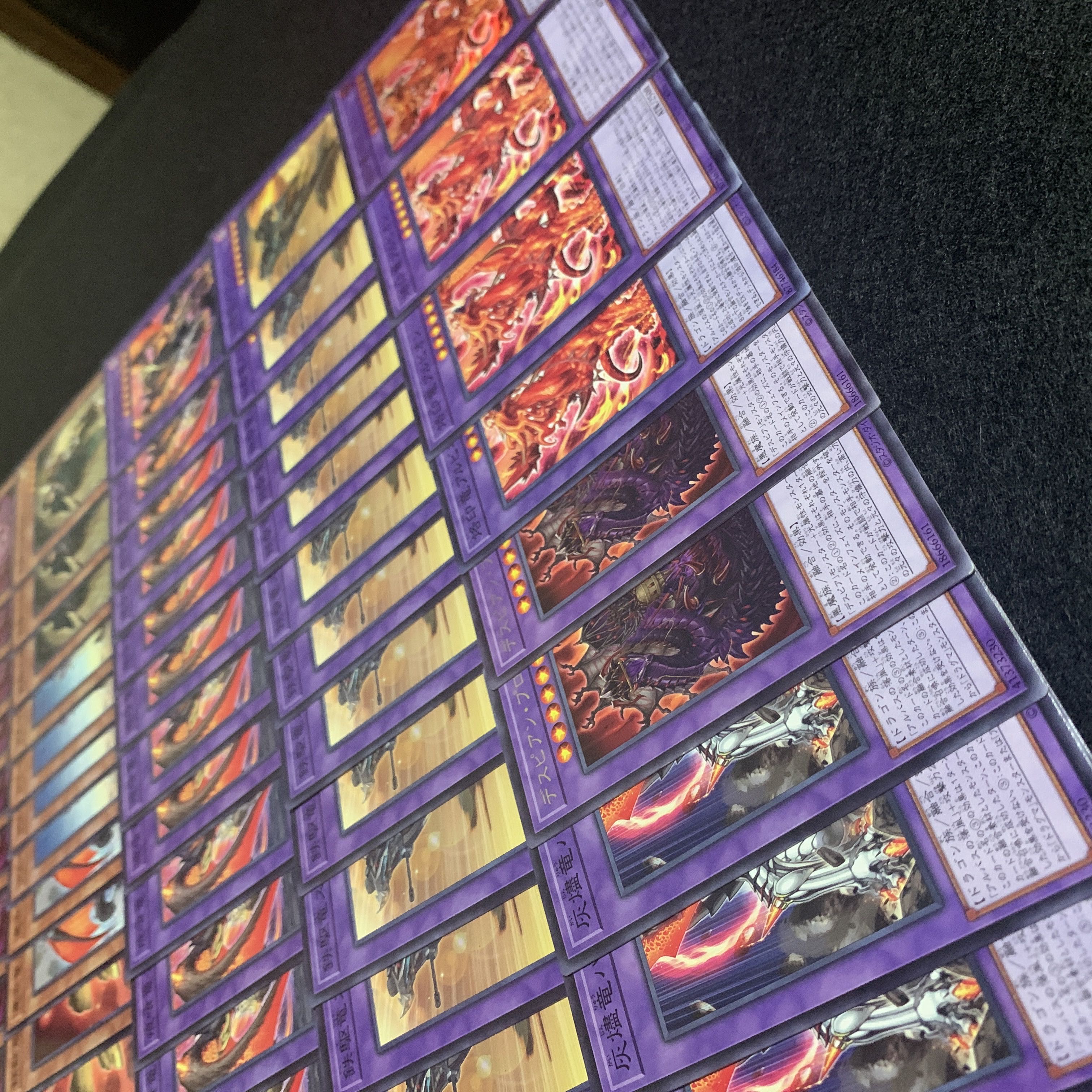 Yu-Gi-Oh Psychic Massive! Branding Death Spear Deck Parts 1枚