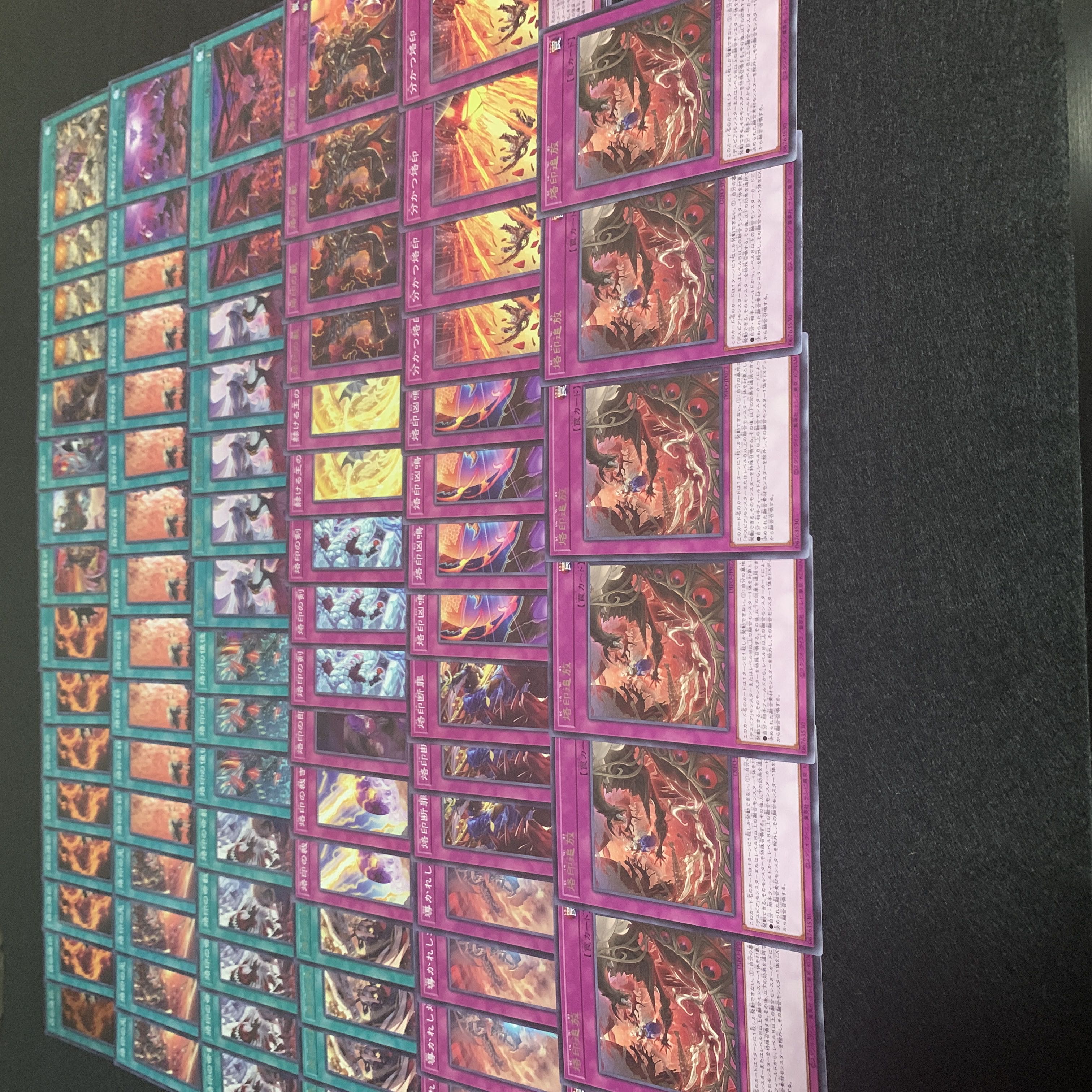 Yu-Gi-Oh Psychic Massive! Branding Death Spear Deck Parts 1枚