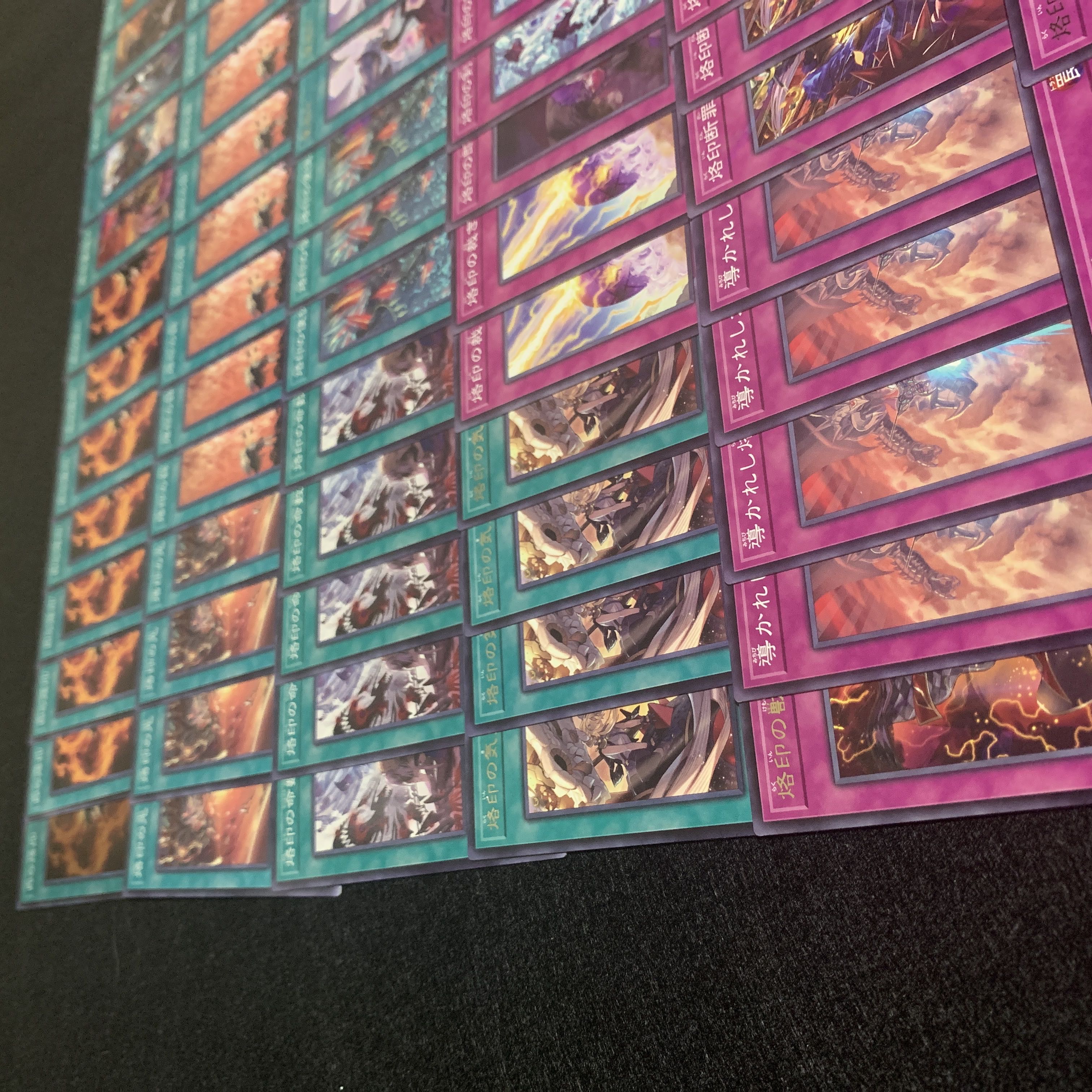 Yu-Gi-Oh Psychic Massive! Branding Death Spear Deck Parts 1枚