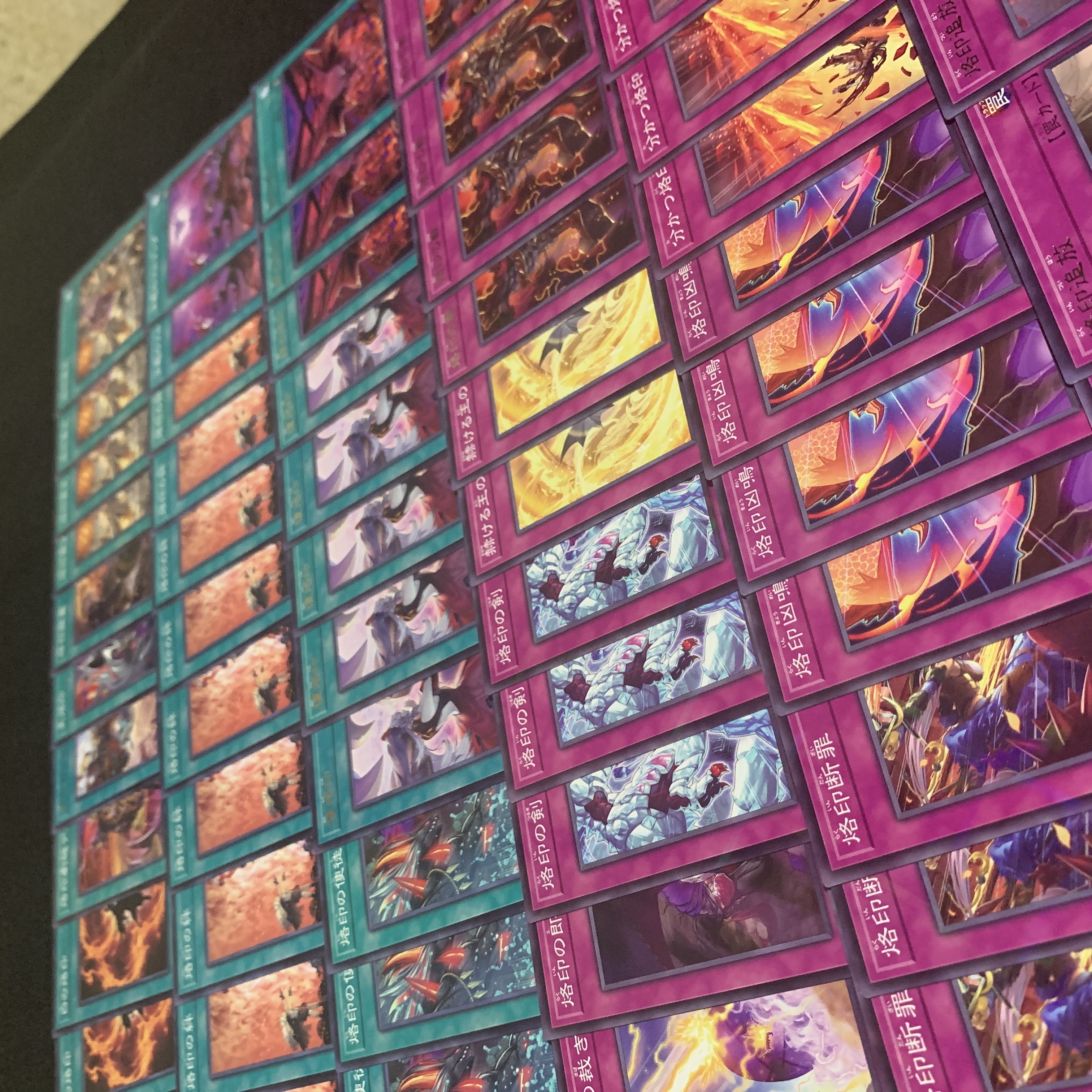 Yu-Gi-Oh Psychic Massive! Branding Death Spear Deck Parts 1枚