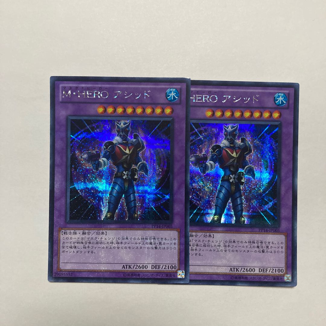 Masked HERO Acid Secret Rare JP005 1枚