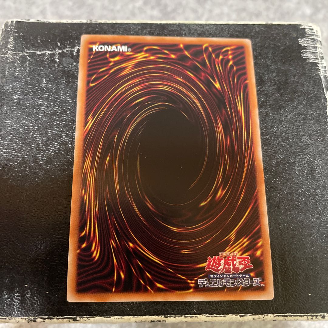 オルターガイスト・メリュシーク シークレットレア JP055