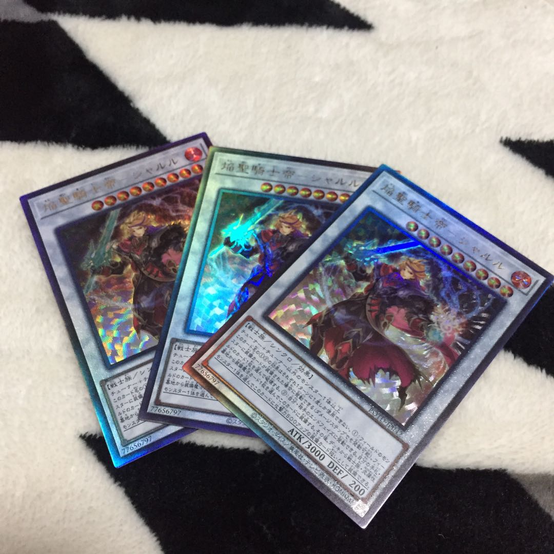 焔聖騎士帝-シャルル レリーフ 3枚