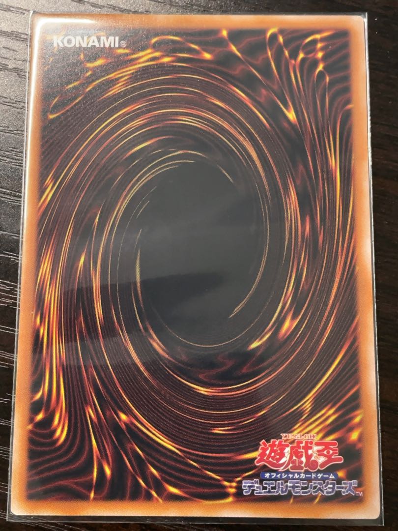 重騎兵エメトVI シークレットレア JP018