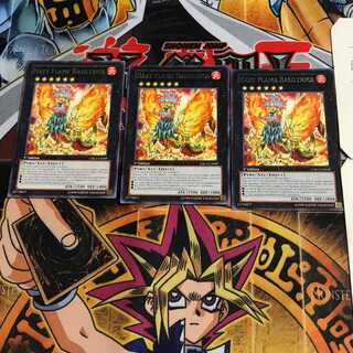 英語版 陽炎獣 バジリコック 6 レア 3枚セット てら