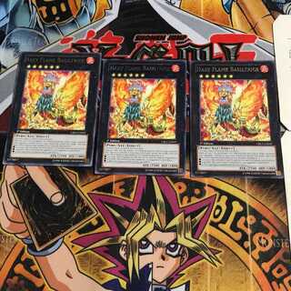 英語版 陽炎獣 バジリコック 7 レア 3枚セット てら