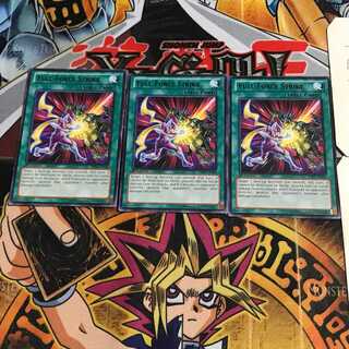 英語版 渾身の一撃 1 黒レア 3枚セット てら