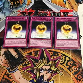 英語版 フリッグのリンゴ 1 黒レア 3枚セット てら