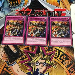 英語版 好敵手の記憶 1 黒レア 3枚セット てら