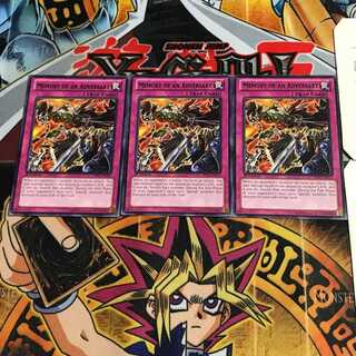 英語版 好敵手の記憶 3 黒レア 3枚セット てら