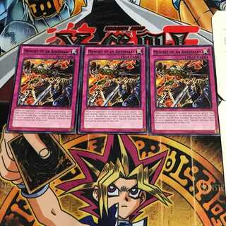 英語版 好敵手の記憶 4 黒レア 3枚セット てら