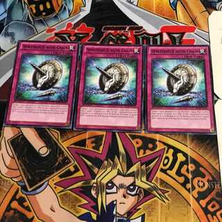 英語版 鎖付き尖盾 1 黒レア 3枚セット てら