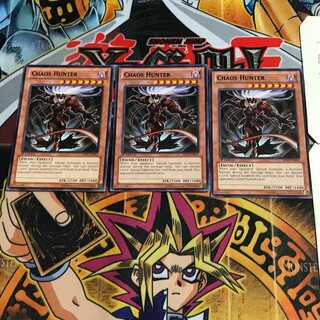 English Chaos Hunter 1 black rare, set of 3 Tera.