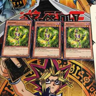 英語版 クレボンス 1 黒レア 3枚セット てら