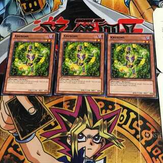 英語版 クレボンス 4 黒レア 3枚セット てら