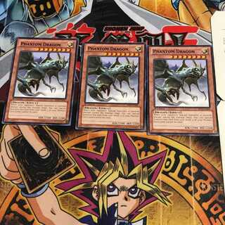 英語版 ファントム・ドラゴン 1 黒レア 3枚セット てら