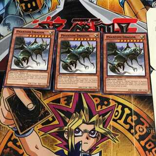 英語版 ファントム・ドラゴン 2 黒レア 3枚セット てら