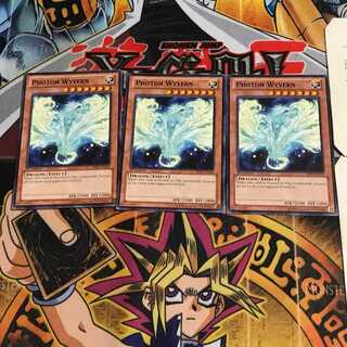 英語版 フォトン・ワイバーン 1 黒レア 3枚セット てら