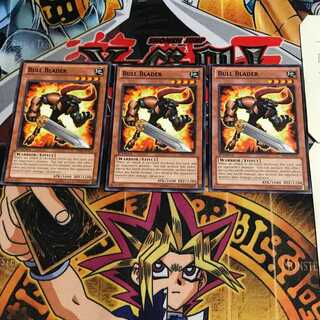 英語版 ブルブレーダー 1 黒レア 3枚セット てら