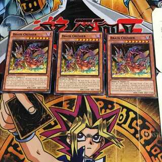 English Brain Crusher 1 black rare, set of 3 Tera.