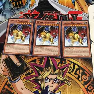 English Mosaic Manticore 1 black rare, set of 3 Tera.