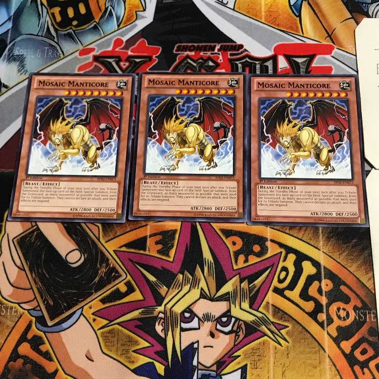 英語版 モザイク・マンティコア 2 黒レア 3枚セット てら