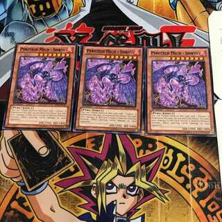 英語版 炎神機-紫龍 1 黒レア 3枚セット てら