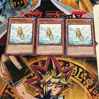 English Treeborn Frog 2 Black Rare Set of 3 Tera