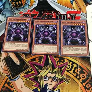 English Caius the Shadow Monarch 3 Black Rare Set of 3 Tera