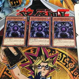 English Caius the Shadow Monarch 4 Black Rare Set of 3 Tera