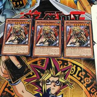 English Beast Machine King Barbaros Ür 1 Black Rare Set of 3 Tera