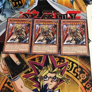 英語版 獣神機王バルバロスUr 2 黒レア 3枚セット てら