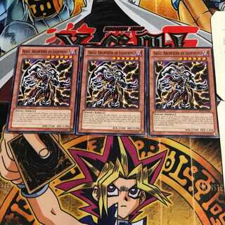 English version Xun Lightning's Demon King - Skull Demon 1 black rare, set of 3 Tera.