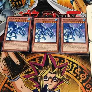 英語版 青氷の白夜龍 4 黒レア 3枚セット てら