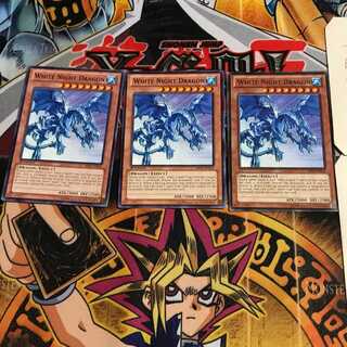 英語版 青氷の白夜龍 5 黒レア 3枚セット てら