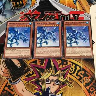 英語版 青氷の白夜龍 7 黒レア 3枚セット てら